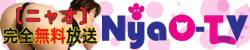 NyaoTV